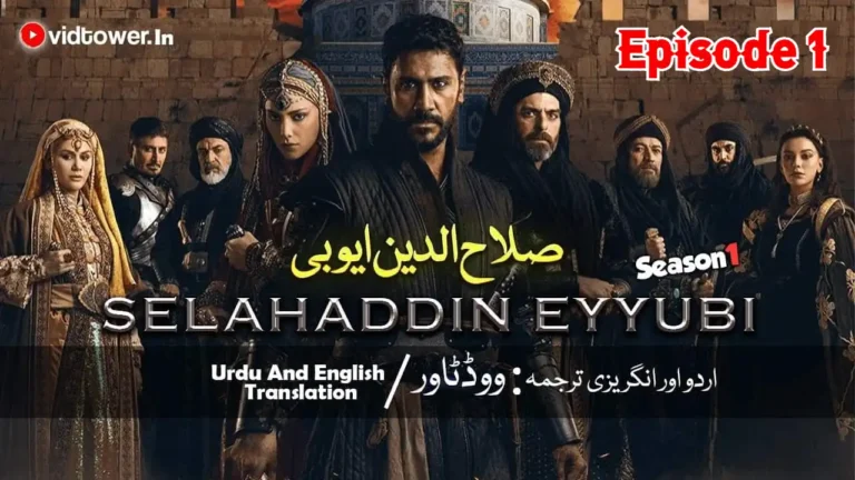 Sultan Salahuddin Ayubi Episode 1 With Urdu Subtitles