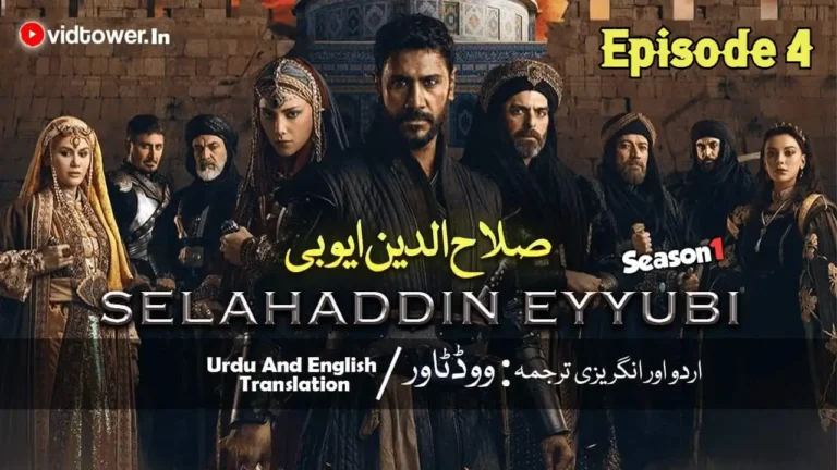 Sultan Salahuddin Ayyubi Episode 4 with Urdu Subtitle