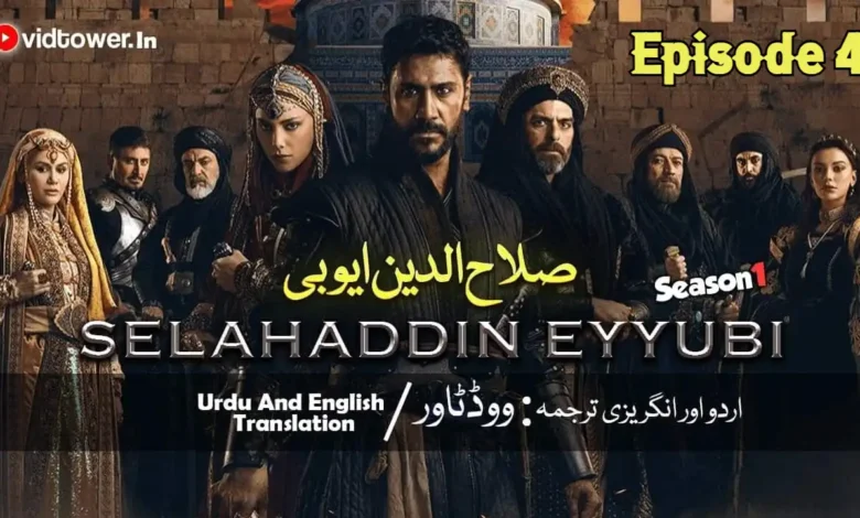 Sultan Salahuddin Ayyubi Episode 4 with Urdu Subtitle